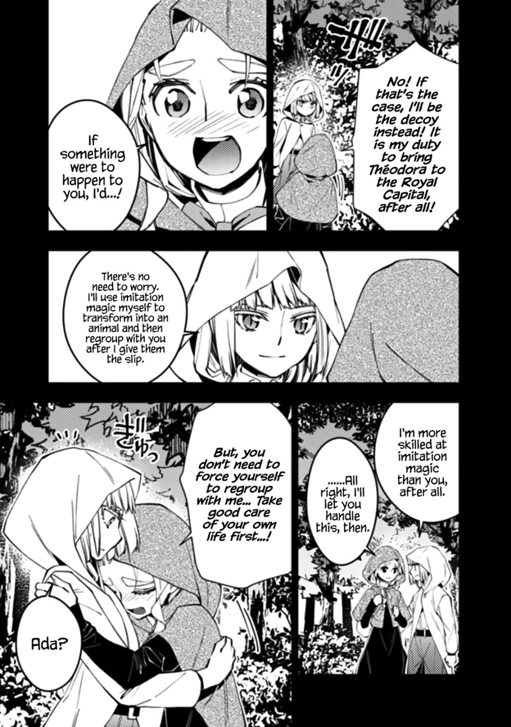 The Hero Who Seeks Revenge Shall Exterminate with Darkness, Chapter 54 image 03